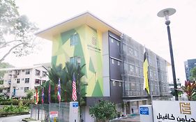 The Capital Residence Suites